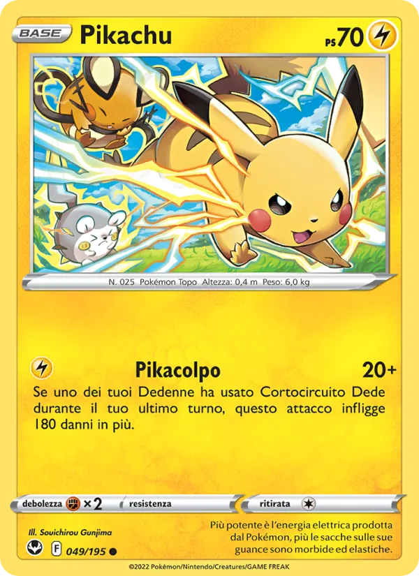 Pikachu (SIT 049)