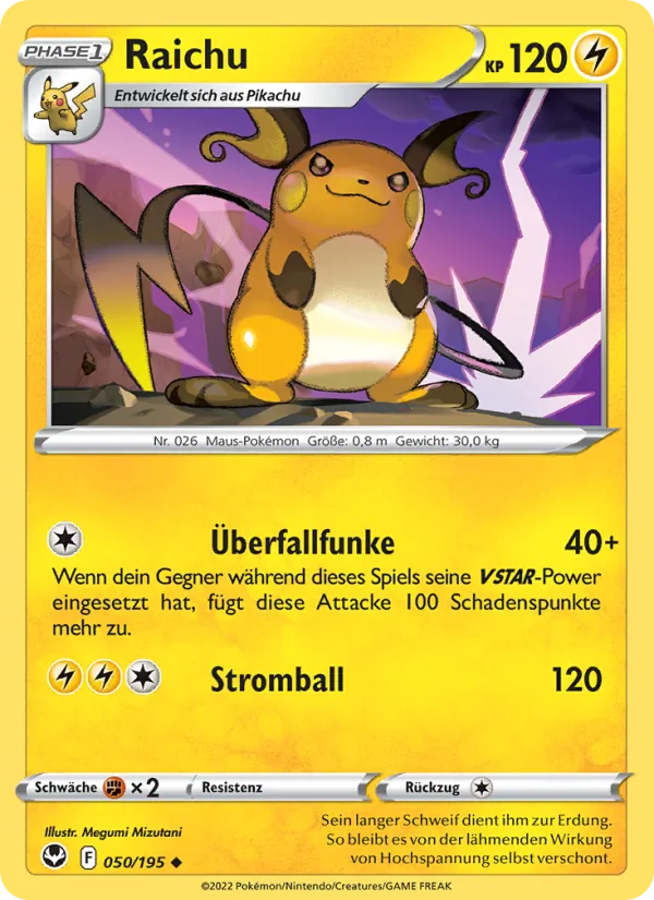 Raichu (SIT 050)