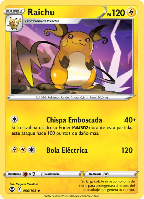 Raichu (SIT 050)