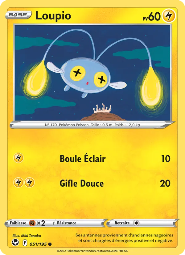 Chinchou (SIT 051)