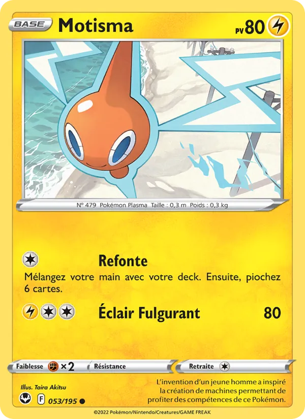 Rotom (SIT 053)