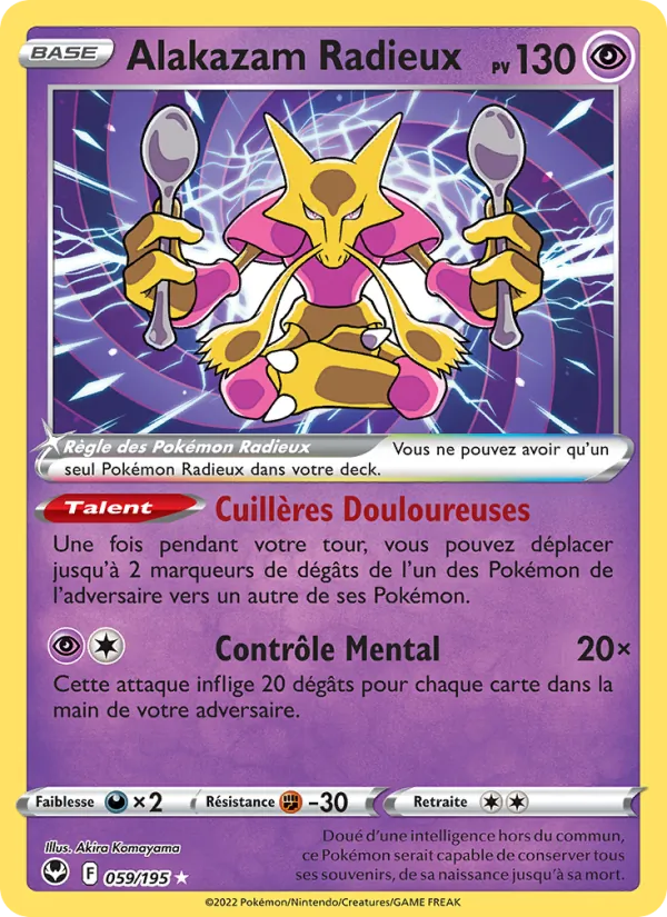 Radiant Alakazam (SIT 059)