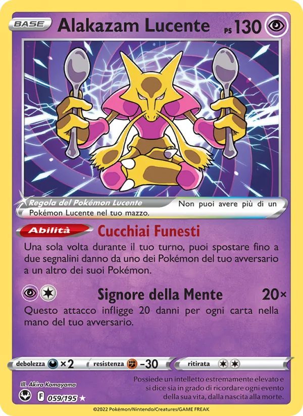 Radiant Alakazam (SIT 059)