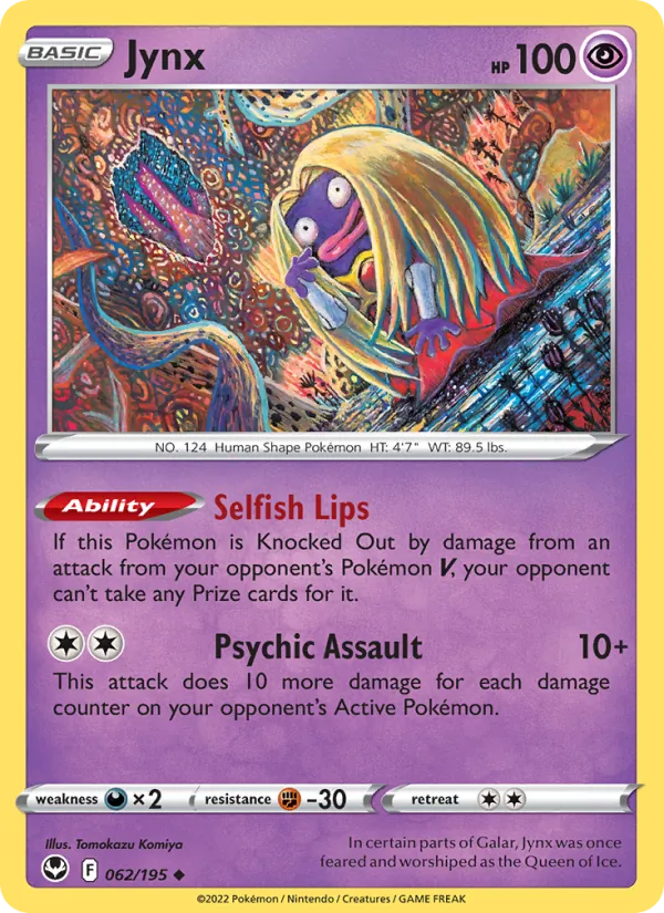 Jynx (SIT 062)