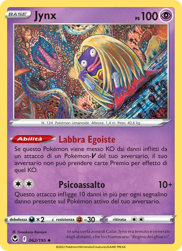 Jynx (SIT 062)
