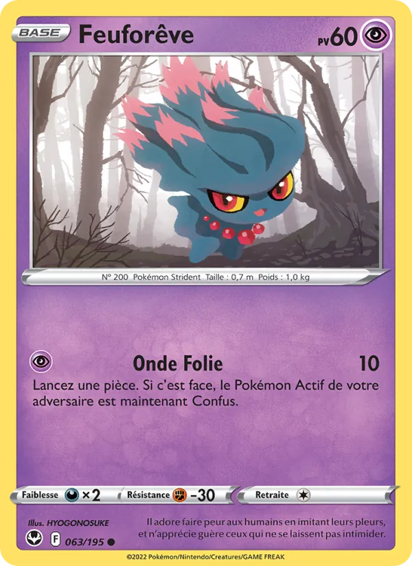 Misdreavus (SIT 063)