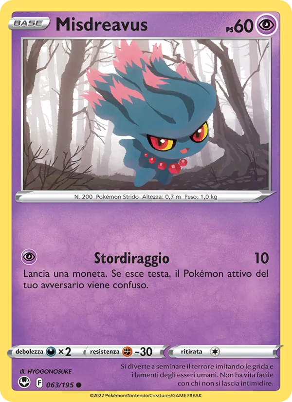 Misdreavus (SIT 063)