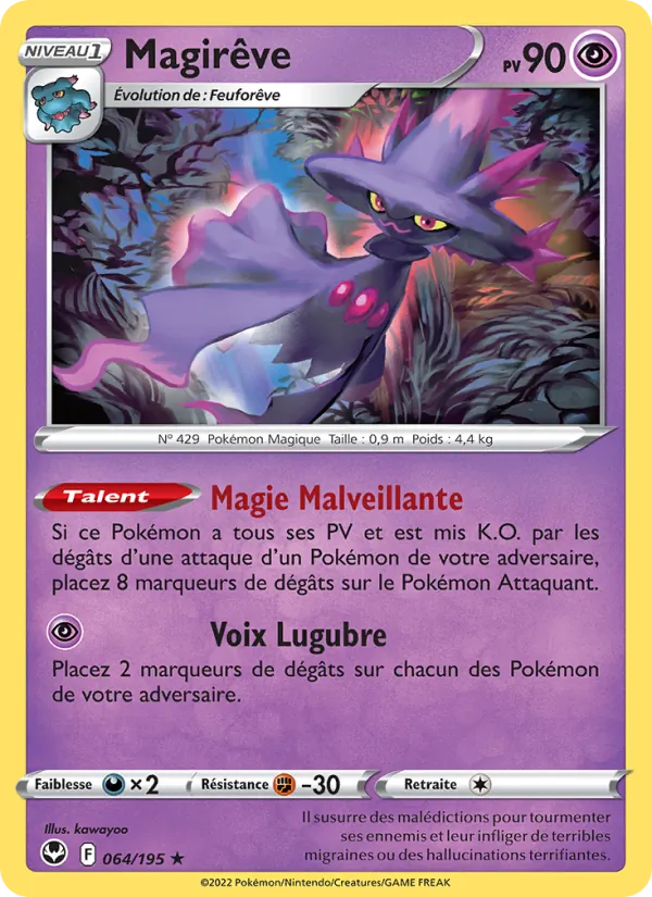 Mismagius (SIT 064)