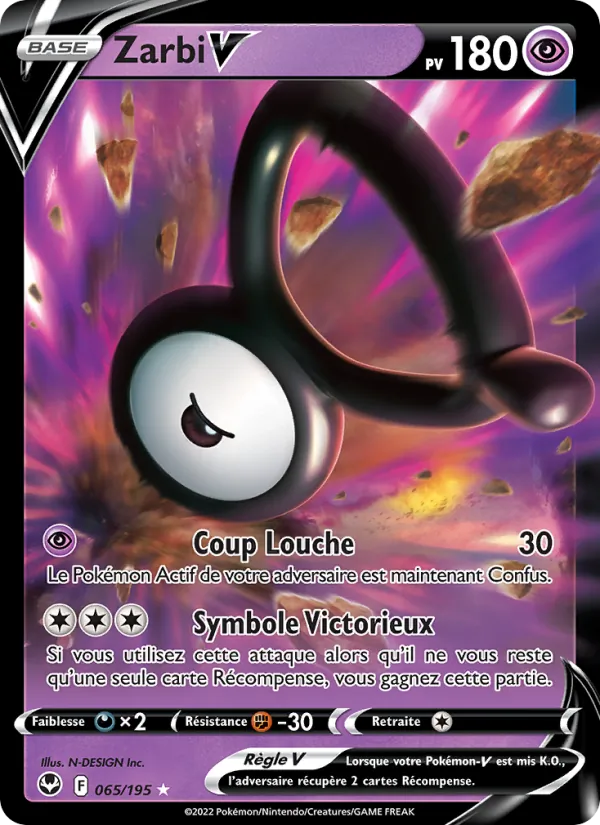 Unown V (SIT 065)