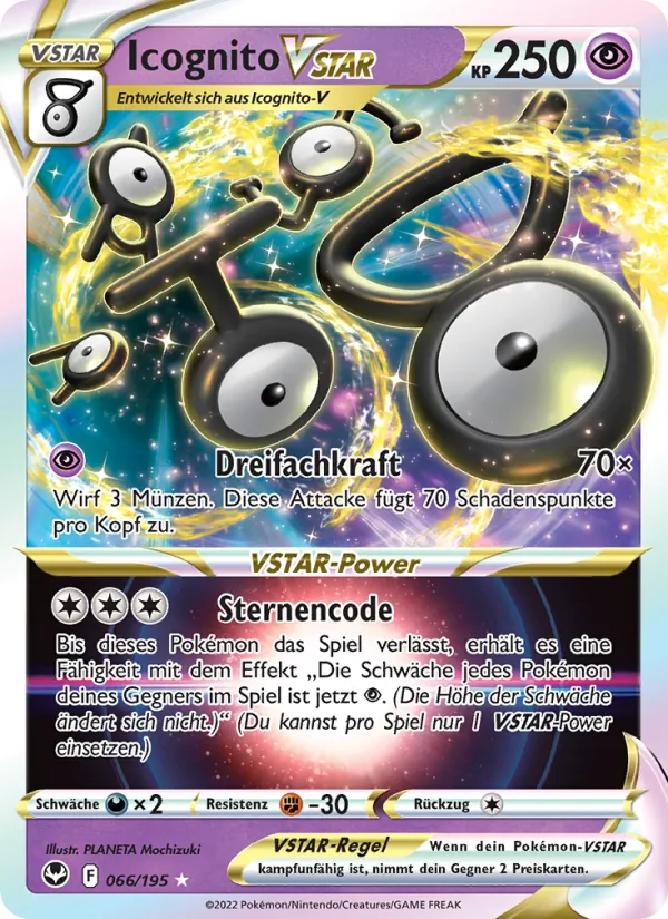 Icognito VSTAR (SIT 066)