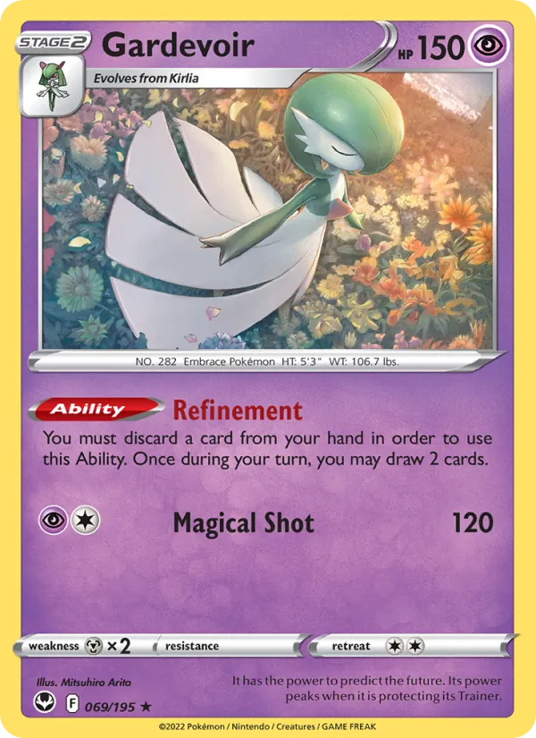 Gardevoir (SIT 069)