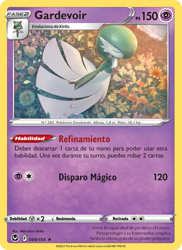 Gardevoir (SIT 069)