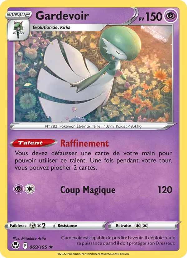 Gardevoir (SIT 069)