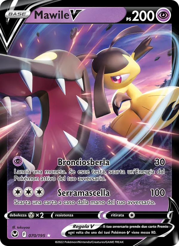 Mawile V (SIT 070)