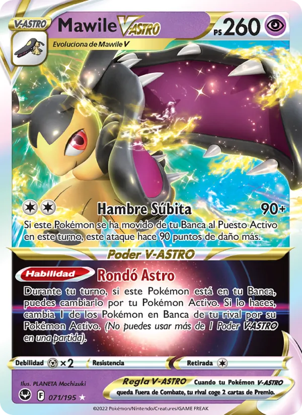 Mawile VSTAR (SIT 071)
