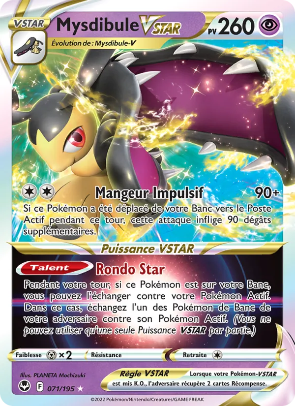 Mawile VSTAR (SIT 071)