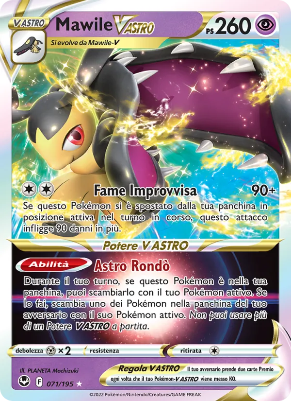 Mawile VSTAR (SIT 071)
