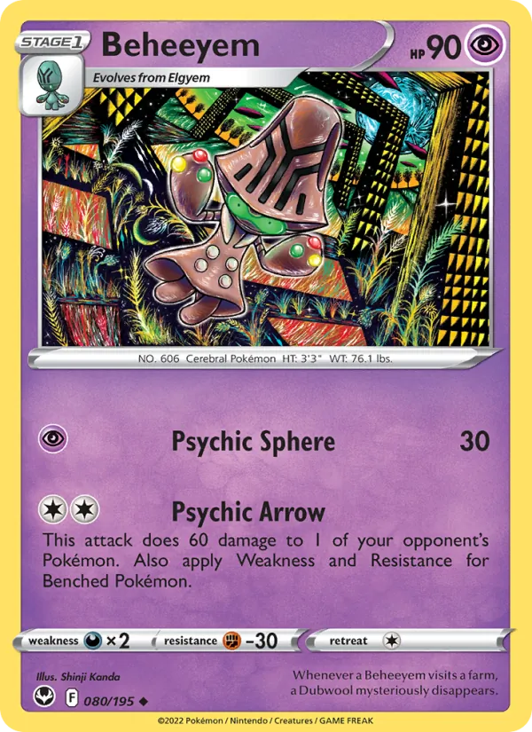 Beheeyem (SIT 080)