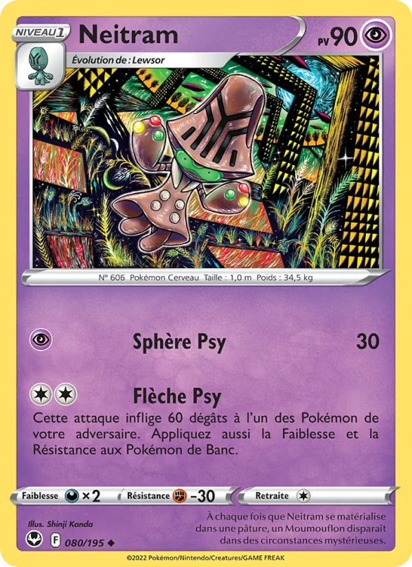 Beheeyem (SIT 080)