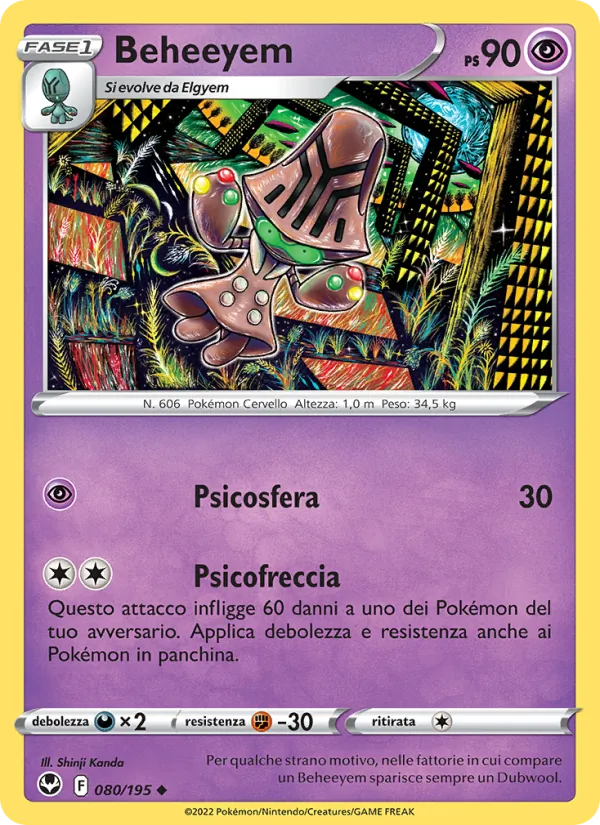 Beheeyem (SIT 080)