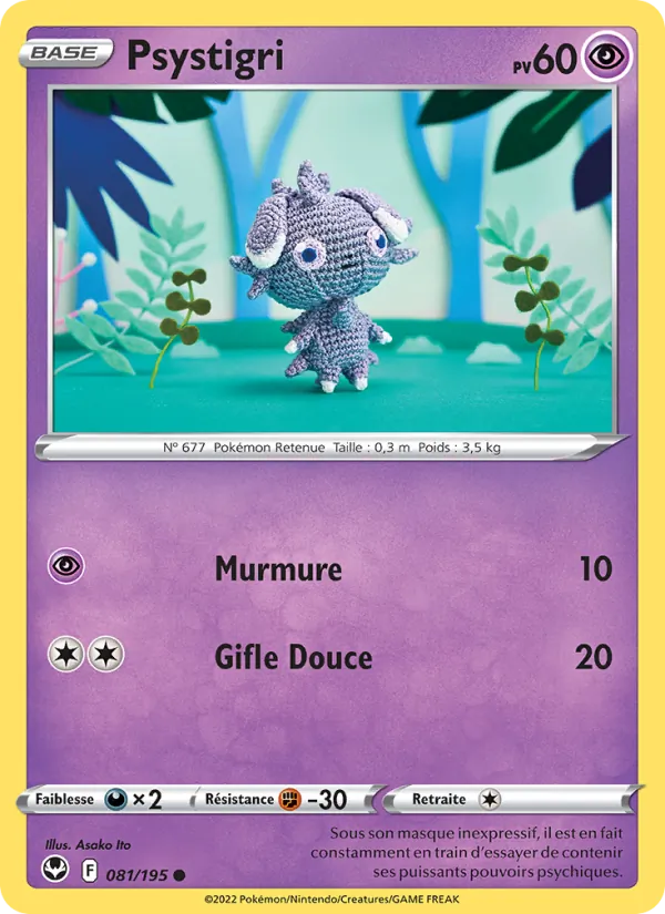 Espurr (SIT 081)