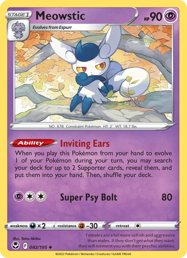 Meowstic (SIT 082)