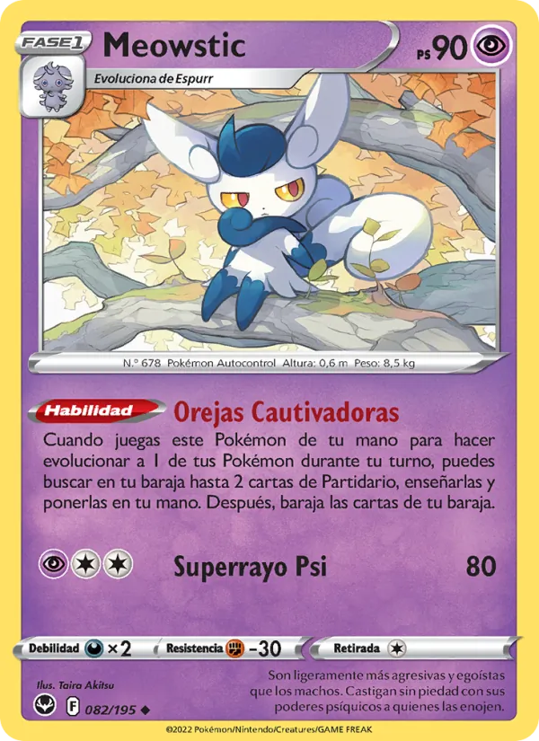 Meowstic (SIT 082)