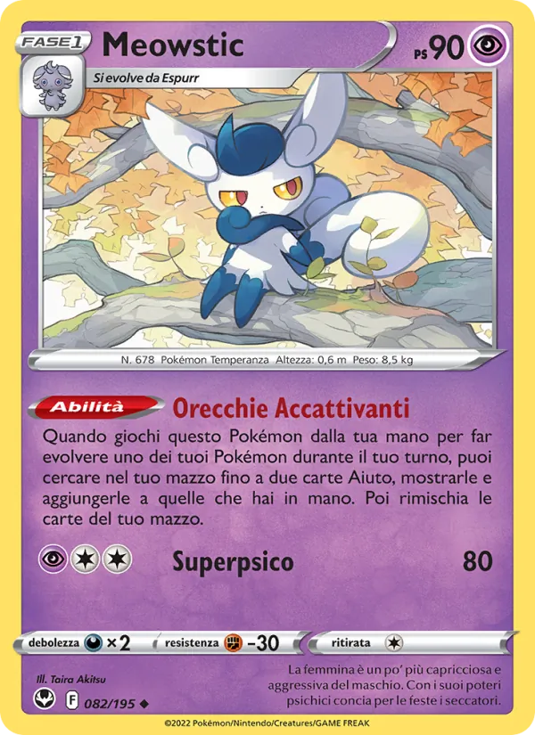 Meowstic (SIT 082)
