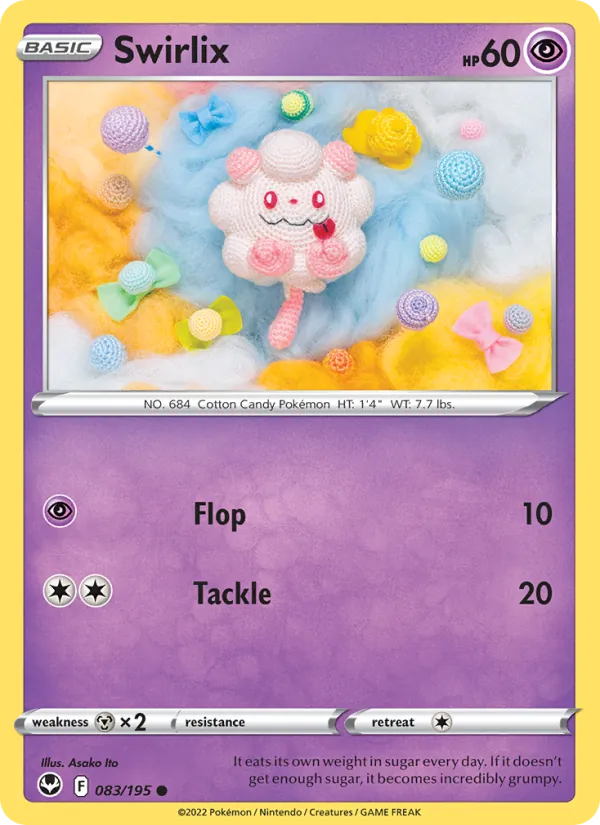 Swirlix (SIT 083)