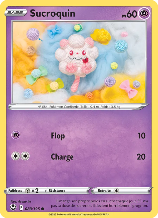 Swirlix (SIT 083)