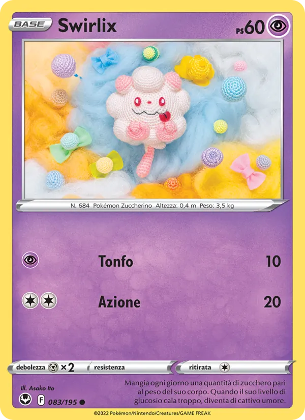 Swirlix (SIT 083)