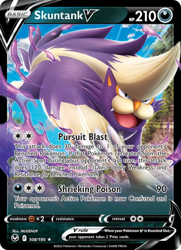 Skuntank V (SIT 108)
