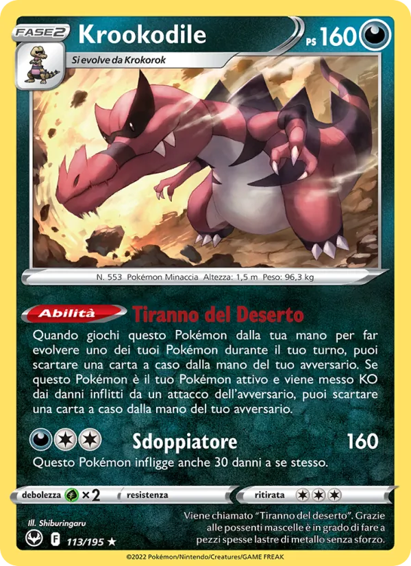 Krookodile (SIT 113)