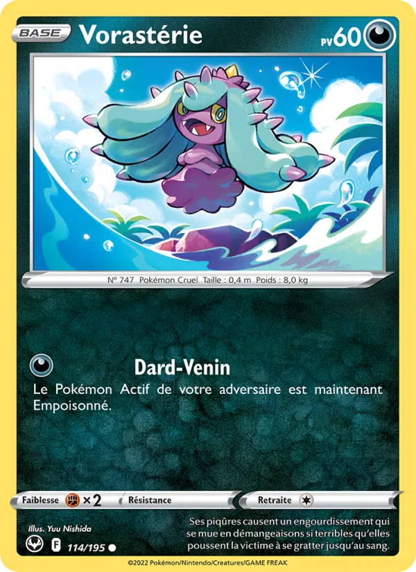 Mareanie (SIT 114)