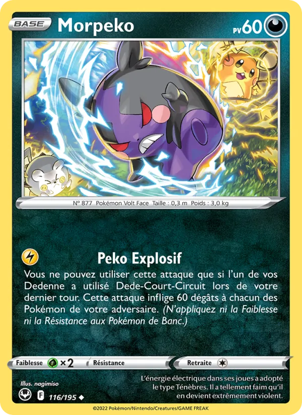 Morpeko (SIT 116)