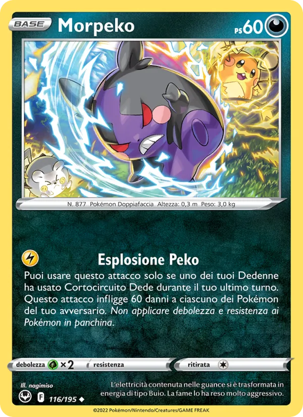 Morpeko (SIT 116)