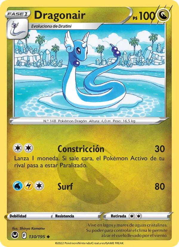 Dragonair (SIT 130)