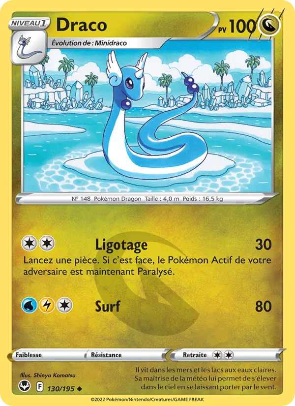 Dragonair (SIT 130)