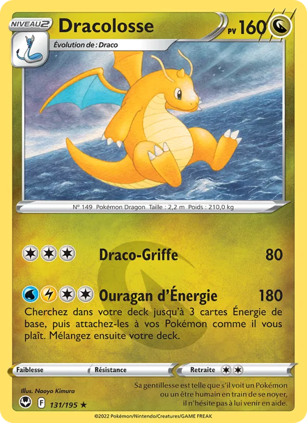 Dragonite (SIT 131)