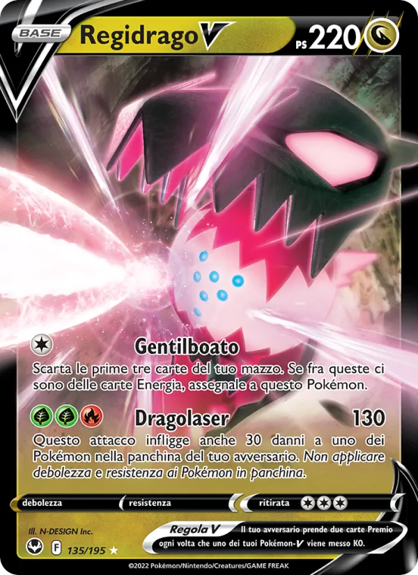 Regidrago V (SIT 135)