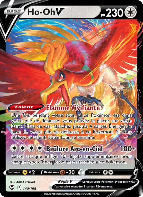 Ho-Oh V (SIT 140)