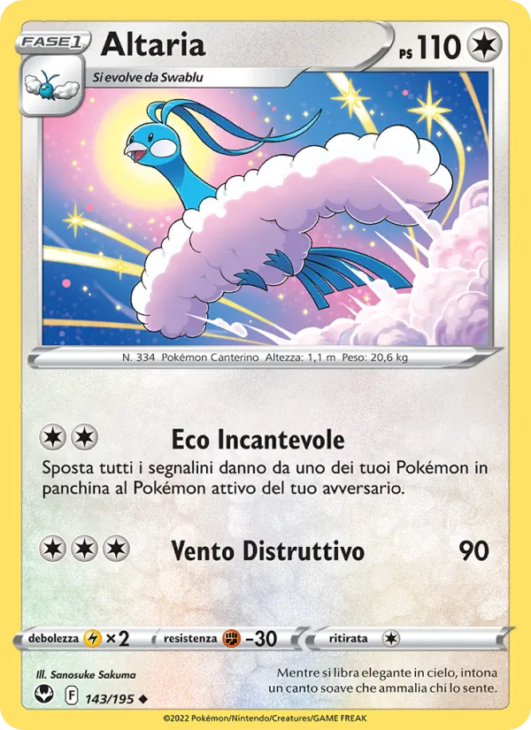Altaria (SIT 143)