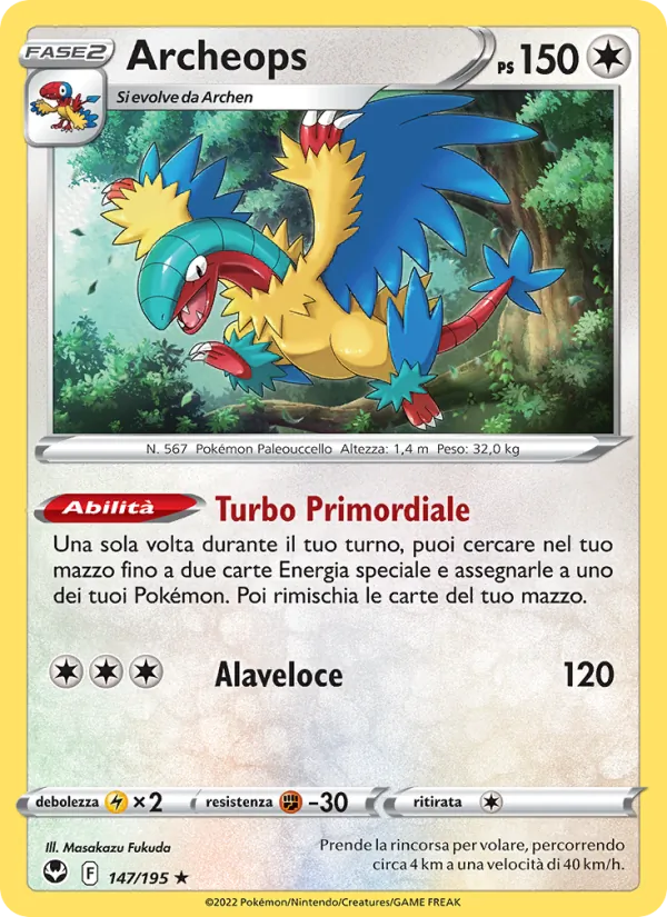 Archeops (SIT 147)