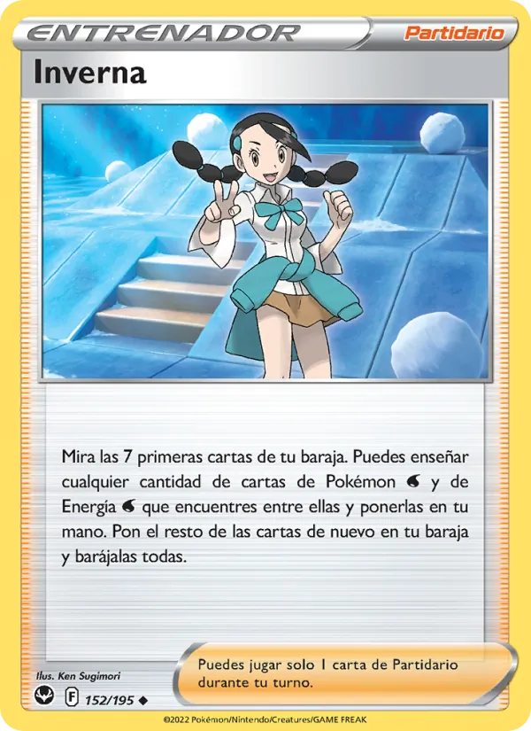 Candice (SIT 152)