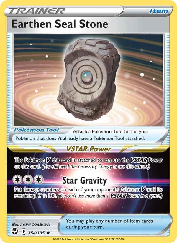 Earthen Seal Stone (SIT 154)