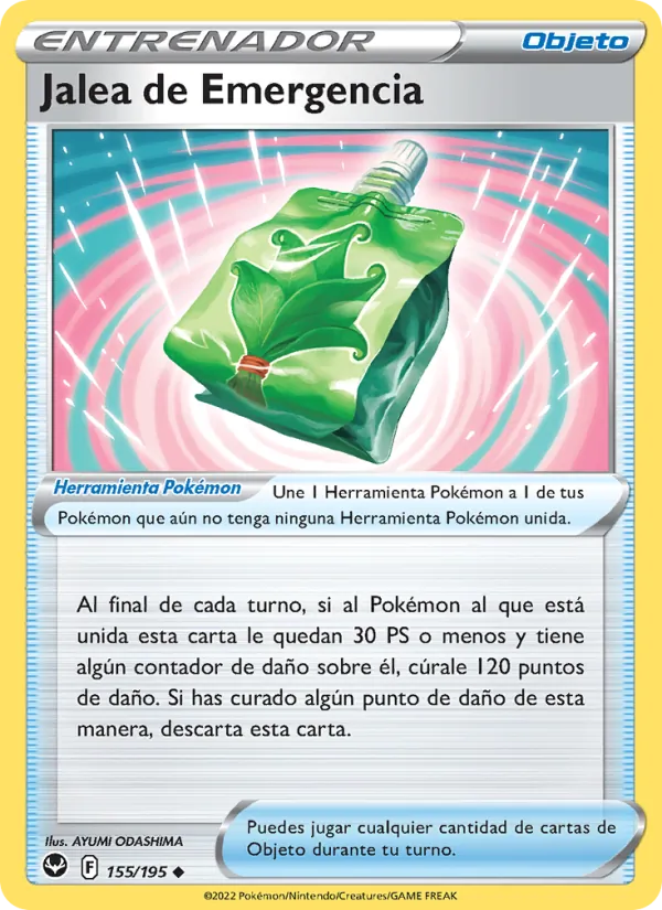 Emergency Jelly (SIT 155)