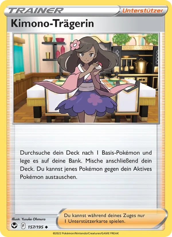 Kimono-Trägerin (SIT 157)