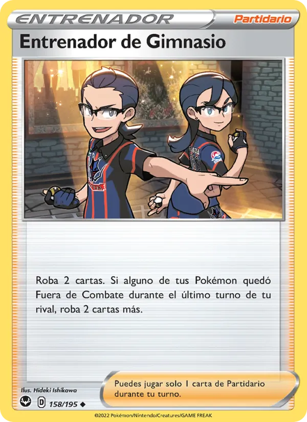 Gym Trainer (SIT 158)