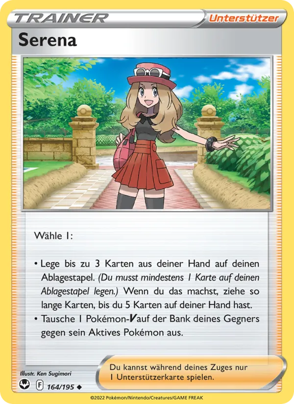 Serena (SIT 164)