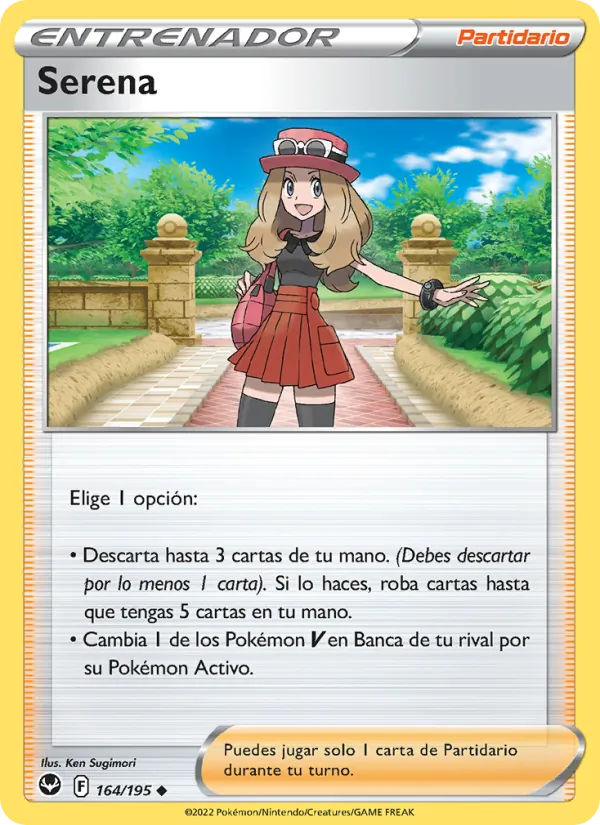 Serena (SIT 164)